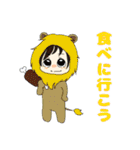 動物ちゃんの日常と時々漏れる本音（個別スタンプ：4）