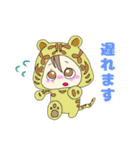 動物ちゃんの日常と時々漏れる本音（個別スタンプ：5）