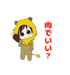 動物ちゃんの日常と時々漏れる本音（個別スタンプ：8）