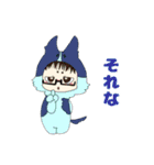 動物ちゃんの日常と時々漏れる本音（個別スタンプ：10）