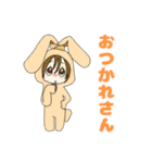動物ちゃんの日常と時々漏れる本音（個別スタンプ：12）