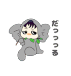 動物ちゃんの日常と時々漏れる本音（個別スタンプ：15）