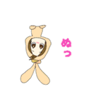 動物ちゃんの日常と時々漏れる本音（個別スタンプ：16）