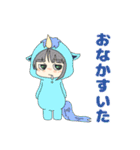 動物ちゃんの日常と時々漏れる本音（個別スタンプ：17）