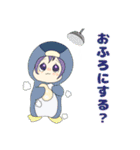 動物ちゃんの日常と時々漏れる本音（個別スタンプ：19）