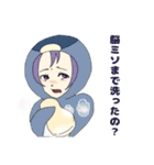 動物ちゃんの日常と時々漏れる本音（個別スタンプ：23）