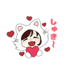 動物ちゃんの日常と時々漏れる本音（個別スタンプ：24）