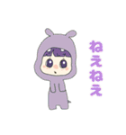 動物ちゃんの日常と時々漏れる本音（個別スタンプ：25）