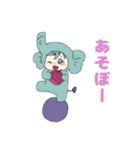 動物ちゃんの日常と時々漏れる本音（個別スタンプ：26）