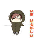 動物ちゃんの日常と時々漏れる本音（個別スタンプ：27）