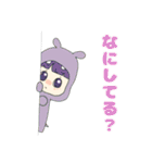 動物ちゃんの日常と時々漏れる本音（個別スタンプ：29）