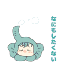 動物ちゃんの日常と時々漏れる本音（個別スタンプ：30）