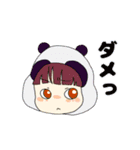 動物ちゃんの日常と時々漏れる本音（個別スタンプ：34）