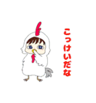 動物ちゃんの日常と時々漏れる本音（個別スタンプ：35）