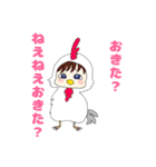 動物ちゃんの日常と時々漏れる本音（個別スタンプ：39）