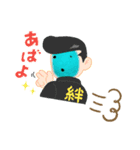 ルナシー＆ボコ 2（個別スタンプ：7）