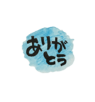megふで書2（個別スタンプ：9）
