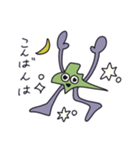 群馬の形のぐんまりー君/日常会話（個別スタンプ：3）