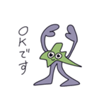 群馬の形のぐんまりー君/日常会話（個別スタンプ：5）