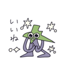 群馬の形のぐんまりー君/日常会話（個別スタンプ：7）