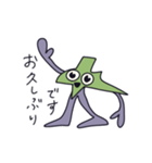群馬の形のぐんまりー君/日常会話（個別スタンプ：8）