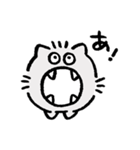 太りすぎたネコ（個別スタンプ：2）