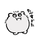 太りすぎたネコ（個別スタンプ：6）