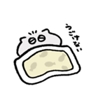 太りすぎたネコ（個別スタンプ：7）