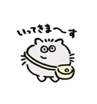 太りすぎたネコ（個別スタンプ：9）