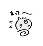 太りすぎたネコ（個別スタンプ：10）