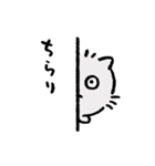 太りすぎたネコ（個別スタンプ：11）