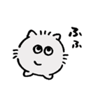 太りすぎたネコ（個別スタンプ：13）