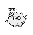 太りすぎたネコ（個別スタンプ：14）