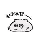 太りすぎたネコ（個別スタンプ：15）