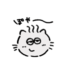 太りすぎたネコ（個別スタンプ：19）