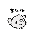 太りすぎたネコ（個別スタンプ：24）