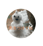 雪だるまできました（個別スタンプ：2）