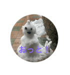 雪だるまできました（個別スタンプ：7）