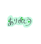 ふちどりで見やすいスタンプ（個別スタンプ：2）