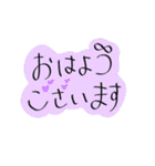 ふちどりで見やすいスタンプ（個別スタンプ：5）