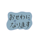 ふちどりで見やすいスタンプ（個別スタンプ：26）
