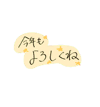 ふちどりで見やすいスタンプ（個別スタンプ：27）
