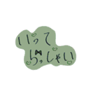 ふちどりで見やすいスタンプ（個別スタンプ：29）