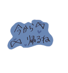 ふちどりで見やすいスタンプ（個別スタンプ：31）