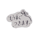 ふちどりで見やすいスタンプ（個別スタンプ：32）
