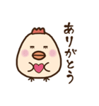 トサヲ。（個別スタンプ：3）