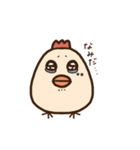 トサヲ。（個別スタンプ：5）