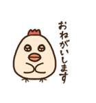 トサヲ。（個別スタンプ：6）