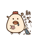 トサヲ。（個別スタンプ：9）