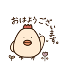 トサヲ。（個別スタンプ：10）